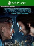 Bulletstorm Full Clip Edition Xbox ONE / X|S KEY