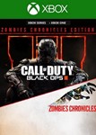 Call Of Duty:Black Ops III Zombies Chronicles XBOX KEY - irongamers.ru