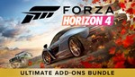 Forza Horizon 4 XBOX PC KEY Complete Add-on Bundle