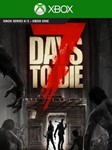 7 DAYS TO DIE XBOX ONE & SERIES X|S KEY