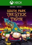 South Park™: The Stick of Truth ™ XBOX ONE KEY