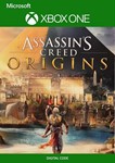 ASSASSINS CREED ORIGINS XBOX ONE KEY