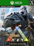 ARK: Survival Evolved ключ XBOX ONE/WIN10 KEY