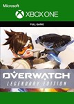 Overwatch Legendary Edition Xbox One KEY