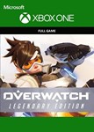 Overwatch Legendary Edition Xbox One КЛЮЧ