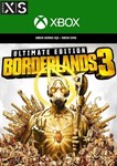 BORDERLANDS 3: ULTIMATE EDITION XBOX ONE SERIES X/S KEY