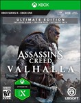 Assassin´s Creed Вальгалла Ultimate Edition Xbox КЛЮЧ
