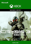 Crysis 3 Remastered Xbox One & Series X S КЛЮЧ