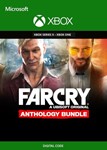 FAR CRY 6 ANTHOLOGY BUNDLE Xbox One  Series X|S KEY