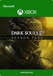 DARK SOULS III Season Pass XBOX ONE / X|S Key - irongamers.ru