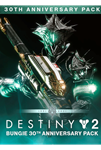 DESTINY 2: НАБОР К 30-ЛЕТИЮ BUNGIE XBOX KEY