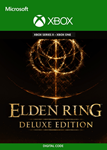 ELDEN RING DELUXE EDITION XBOX ONE SERIES X S KEY - irongamers.ru