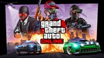 Grand Theft Auto Online 2022 Xbox Series X|S ключ