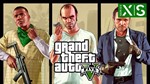 Grand Theft Auto V 2022 Xbox Xbox Series X|S KEY