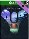 Destiny 2: Legacy Collection 2023 XBOX КЛЮЧ