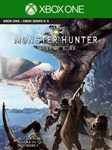 MONSTER HUNTER: WORLD XBOX ONE SERIES X|S КЛЮЧ