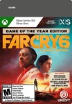 Far Cry 6 Game of the Year  Xbox One & Series X|S КЛЮЧ