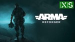 Arma Reforger Только XBOX SERIES X|S КЛЮЧ