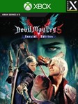 DEVIL MAY CRY 5 SPECIAL EDITION XBOX SERIES X|S КЛЮЧ