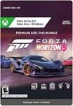 Forza Horizon 5 premium-комплект DLC (Xbox/PC) Ключ