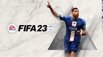 FIFA 23 Standard Edition Xbox Series X|S КЛЮЧ