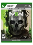Call of Duty: Modern Warfare II CROSS-GEN XBOX КЛЮЧ