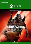 Tom Clancy´s Ghost Recon Breakpoint Deluxe Xbox X|S key