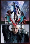 Devil May Cry 5  + Vergil Xbox One Series XS KEY
