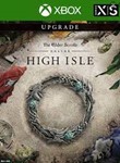 The Elder Scrolls Online: High Isle Upgrade XBOX KEY