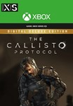 The Callisto Protocol Deluxe XBOX SERIES X|S Ключ