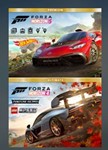 Forza Horizon 4 + 5 PREMIUM EDITION XBOX XS-WIN PC KEY