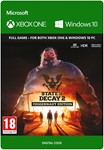 State of Decay 2: Juggernaut Edition XBOX WIN PC КЛЮЧ