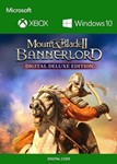 Mount & Blade II: Bannerlord DELUXE XBOX +PC КЛЮЧ