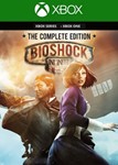 BioShock Infinite: The Complete Edition XBOX КЛЮЧ - irongamers.ru