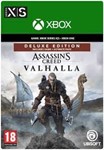 Assassin´s Creed: Valhalla Deluxe XBOX ONE X|S KEY