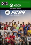 EA SPORTS FC™ 24 ULTIMATE XBOX ONE X S КЛЮЧ