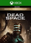 DEAD SPACE DIGITAL DELUXE EDITION XBOX X|S KEY - irongamers.ru