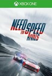 Need for Speed Rivals XBOX ONE SERIES X|S КЛЮЧ