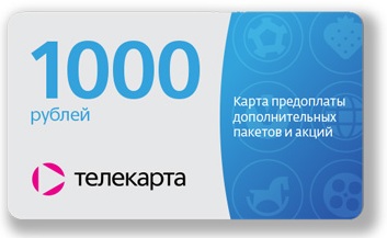 Ea play карта оплаты