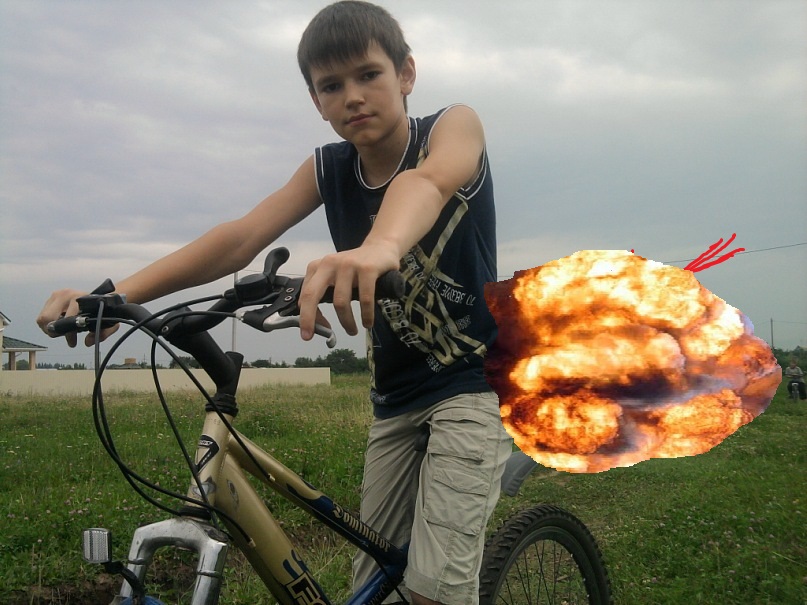 Положись на удачу 15р