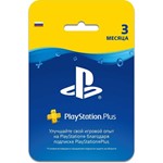 PLAYSTATION PLUS (PSN PLUS) RU 90 дней