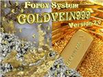 GOLDVEIN999 V 1 ПРИБЫЛЬНАЯ СИСТЕМА ФОРЕКС