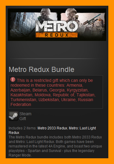 Metro Redux Bundle (Steam Gift / RU CIS)