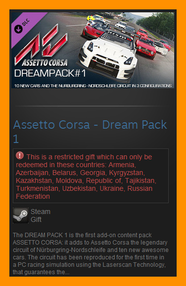 Assetto Corsa - Dream Pack 1 (Steam Gift / RU CIS)