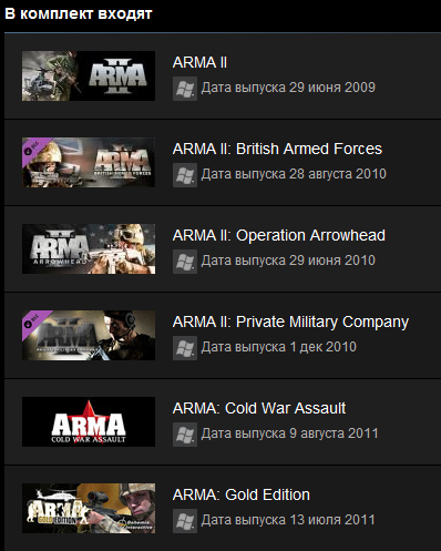 ARMA X: Anniversary Edition (Steam Gift /Reg Free)+DayZ