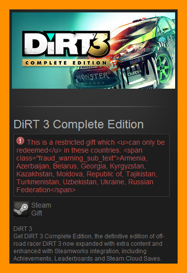 DiRT 3 Complete Edition (Steam Gift / RU CIS)