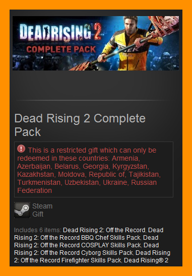 Dead Rising 2 Complete Pack (Steam Gift / RU CIS)