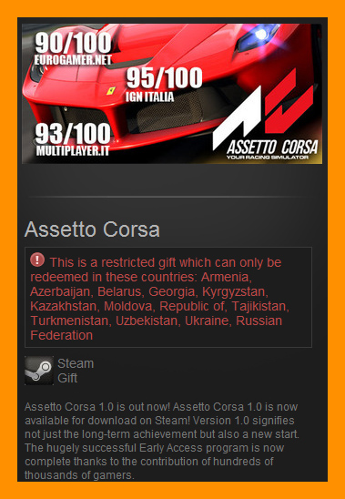 Assetto Corsa (Steam gift / RU CIS)