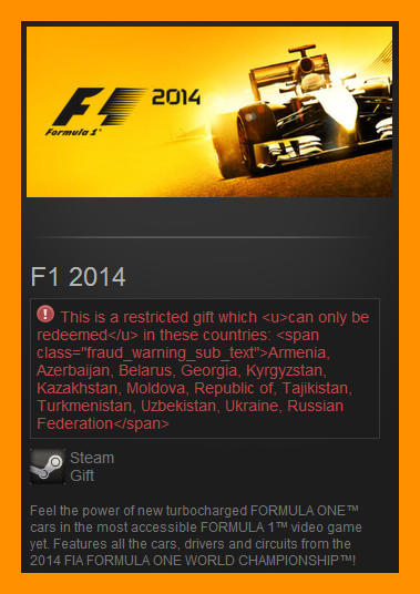 F1 2014 (Steam gift / RU CIS)