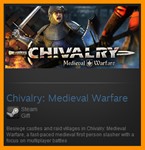 Chivalry: Medieval Warfare (Steam Gift / Region Free)